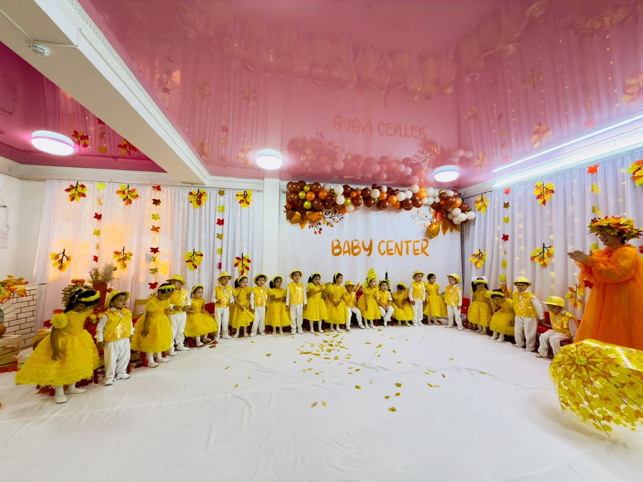 BABY CENTER