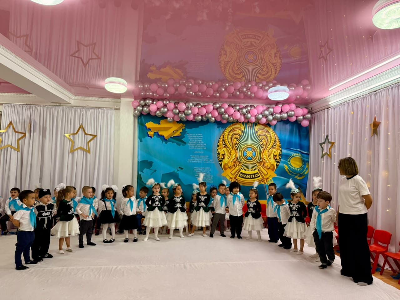 BABY CENTER