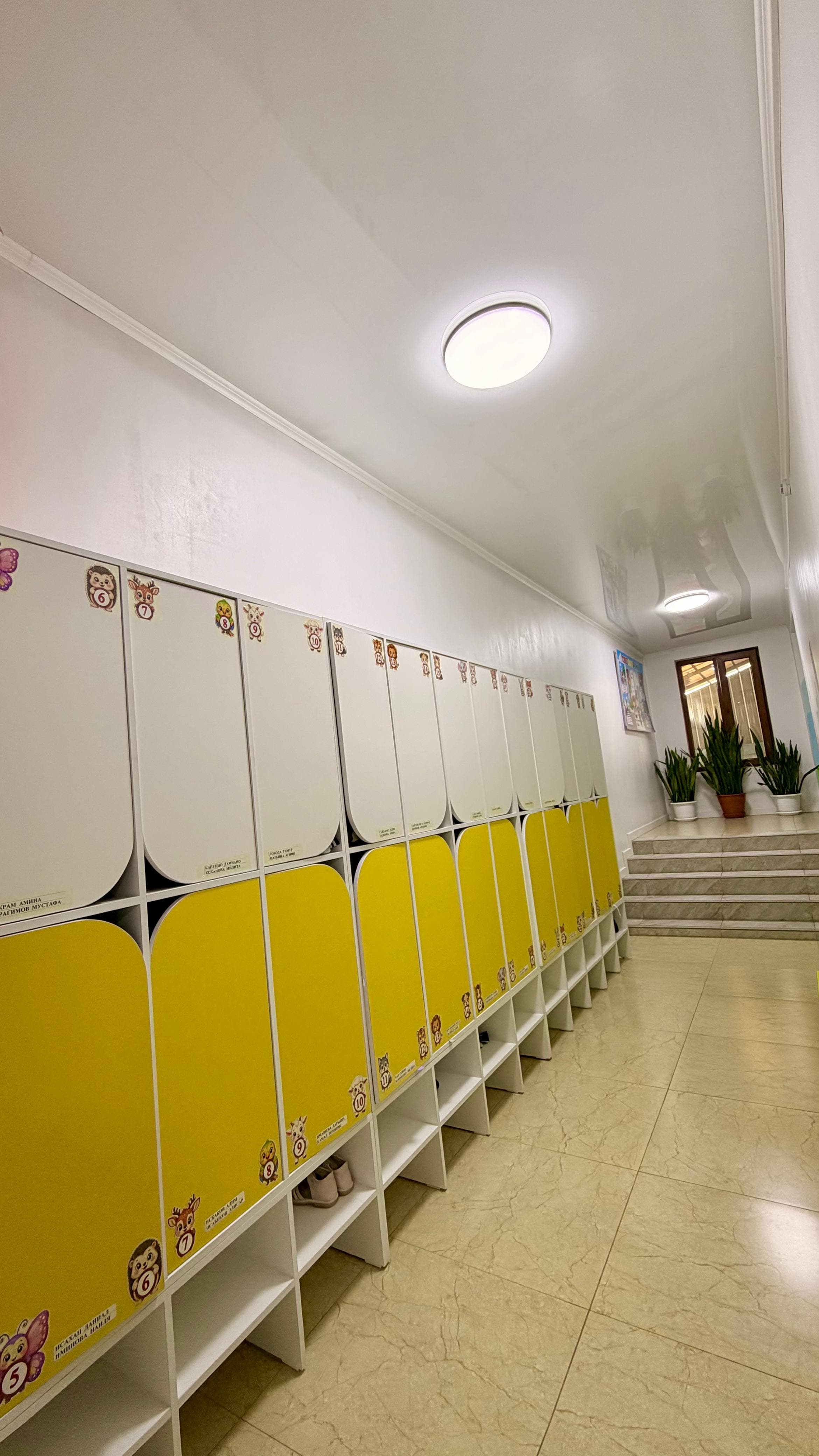 BABY CENTER