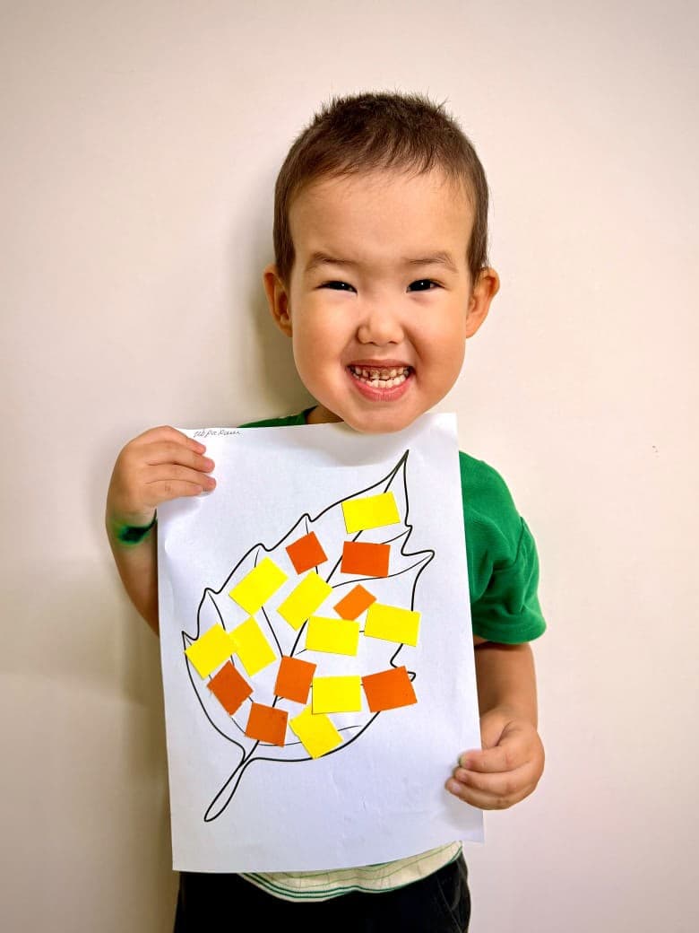 BABY CENTER